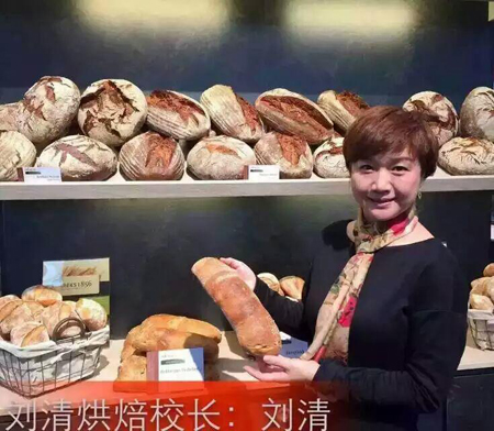 刘清广州烘焙学校艺术品新鲜出炉，又美出了新高度！