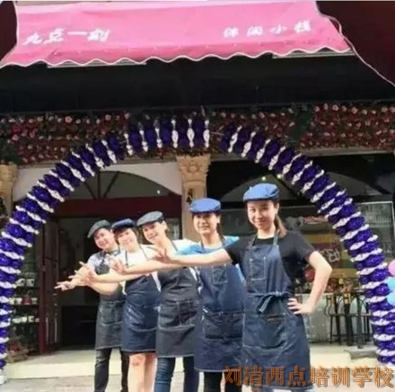 关于广州西点培训蛋糕店选址，你一定要知道这12条真经！