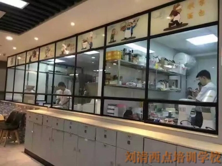 【西点学校哪个好】刘清西点学校学员三合一休闲店全新体验！