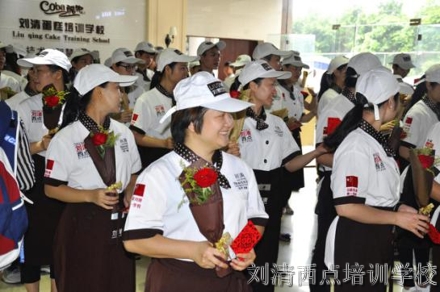 羡慕死了！刘清西点培训学校老师竟然这样过教师节！