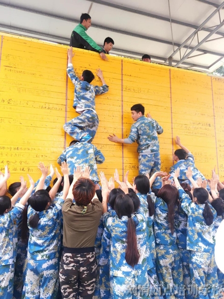 【2017新生特训营】西点培训学校学西点，精彩人生从此刻出发！